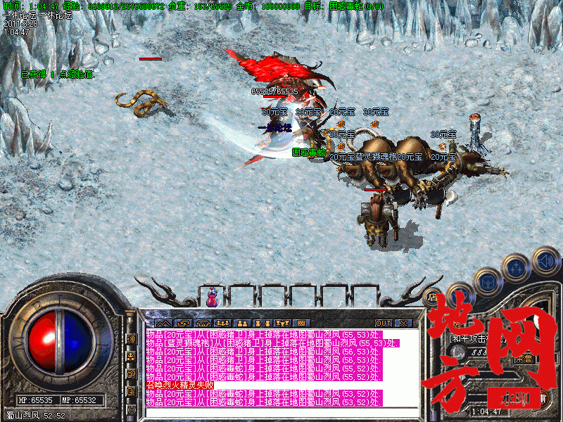 115825fl2dxhhx2jl222hn.gif