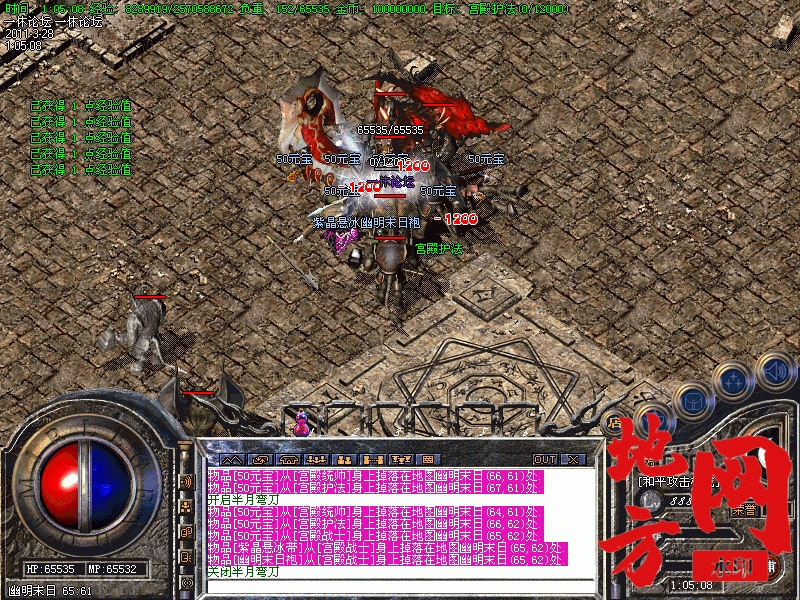 115825y8p7zgabdpl8c1w3.gif