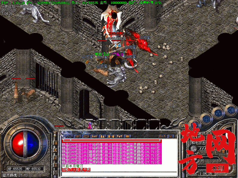 115826xnl4o788c87mzyrc.gif