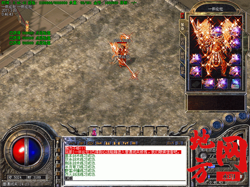 115832blmq1l9m7xq3cl09.gif