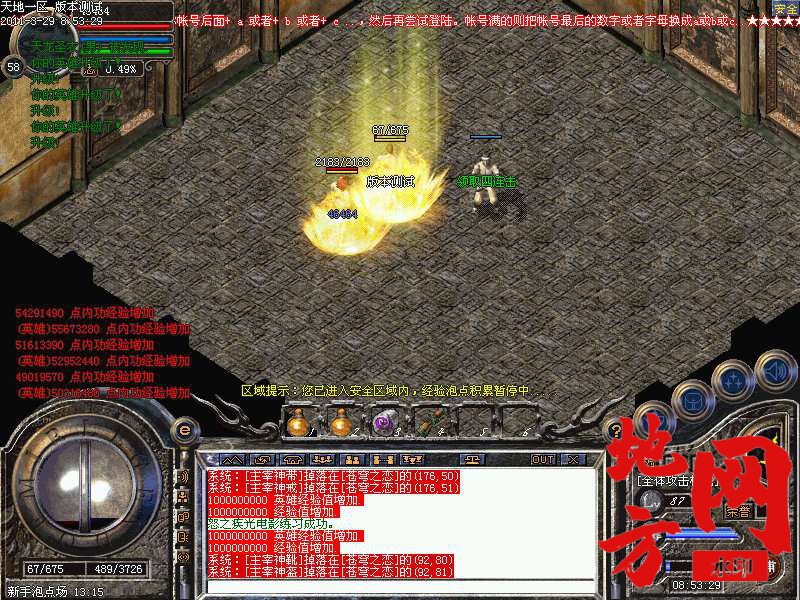 115850u4sn4td4mnoshdcb.jpg