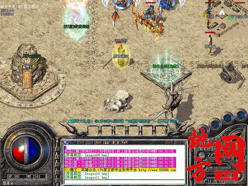 115854tcgqb20qb33aps0b.jpg