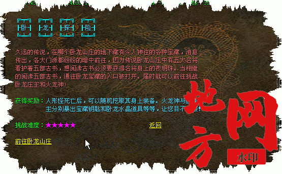 115901t17jesozm14pmdj6.gif