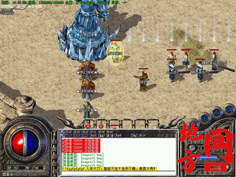 115905kjq5owrfowtgeqq1.jpg