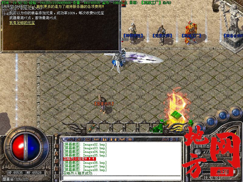115916glbnkv2k2v1vkvan.jpg