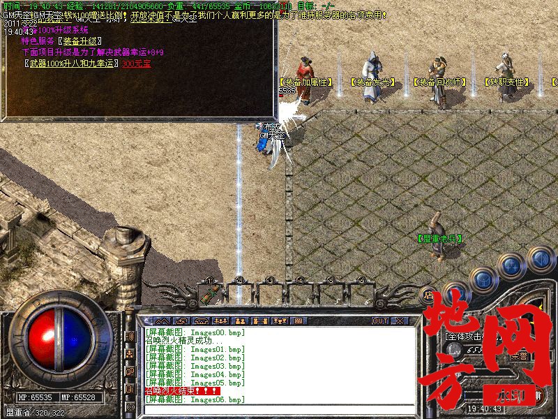 115917f3marqlmzej1vlh1.jpg
