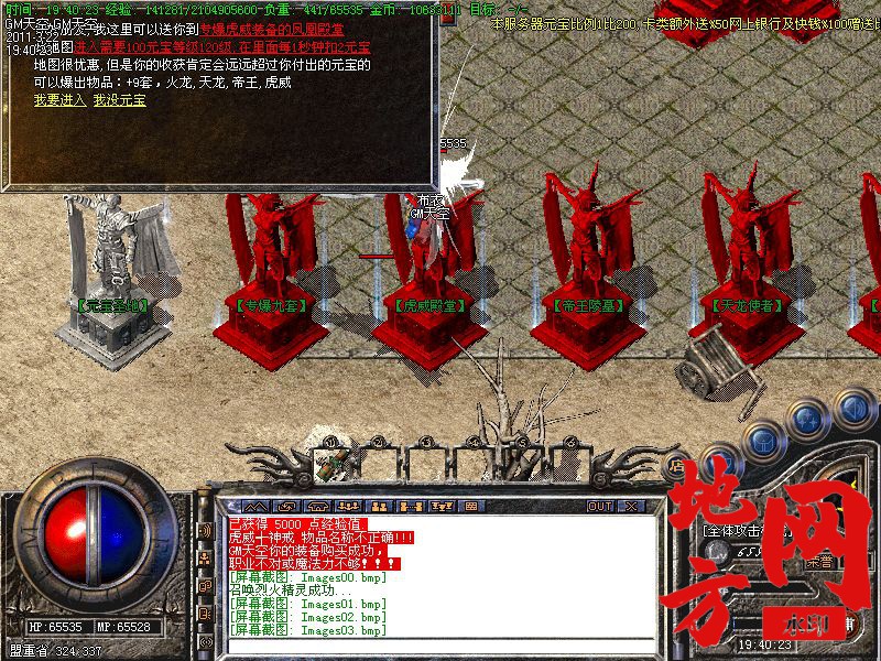 115918jttaqssmotmfsfoq.jpg