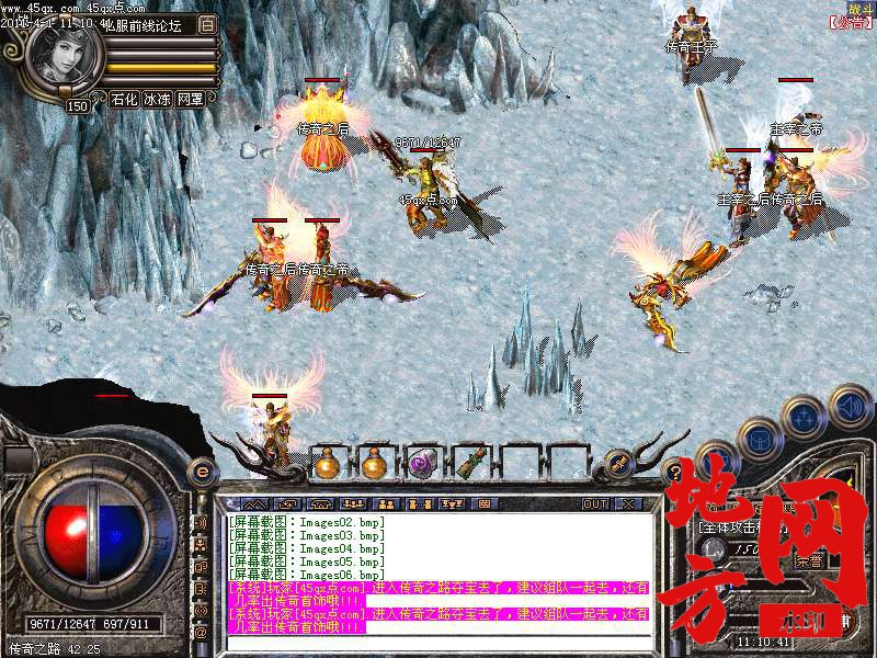 115942suqcrff6rug9t663.bmp