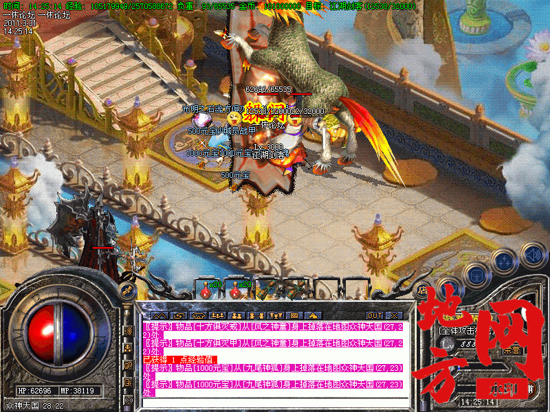 115946ksmxjvv883w7x8nm.gif