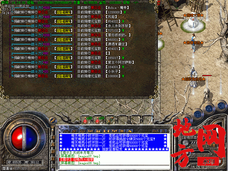 115947dpi1hpsajlnqz1uk.gif
