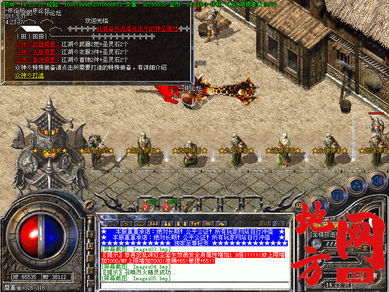 115948jtr444zyyuvr0mgn.gif