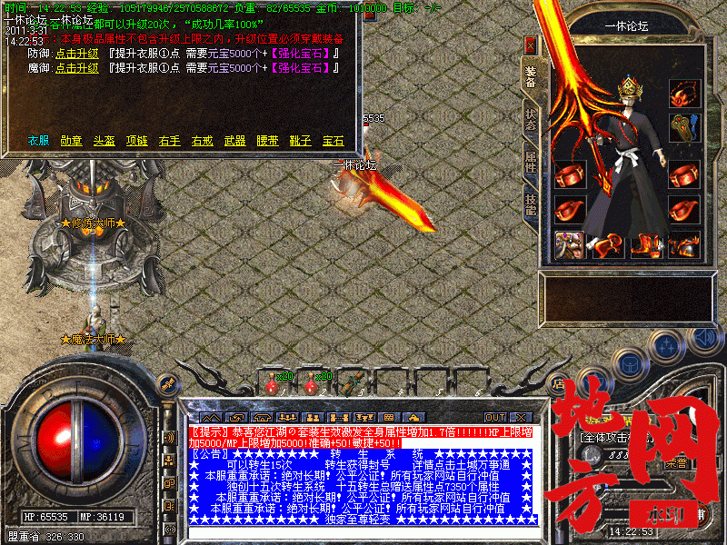 115951mnxqmttz9qncsncn.gif