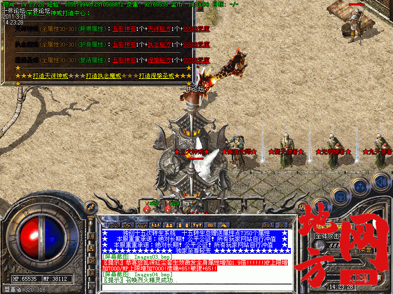 115951n44ngsnjns255c5g.gif