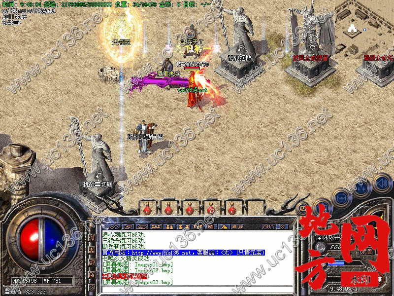 120005ouzjopjjutwgfdgz.jpg
