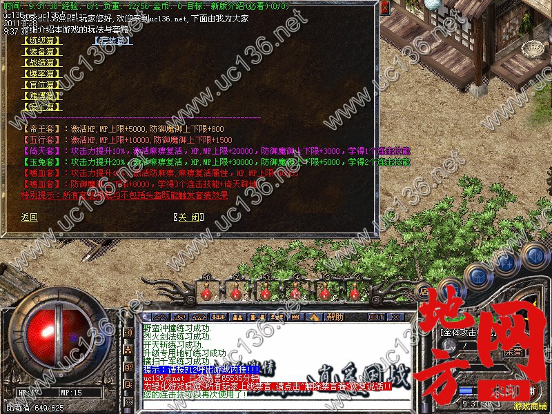 120006hq5pvv5avm25nvnp.jpg