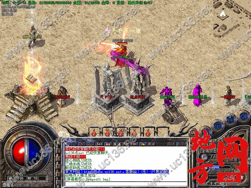 120006ue9et35ncozdas5b.jpg