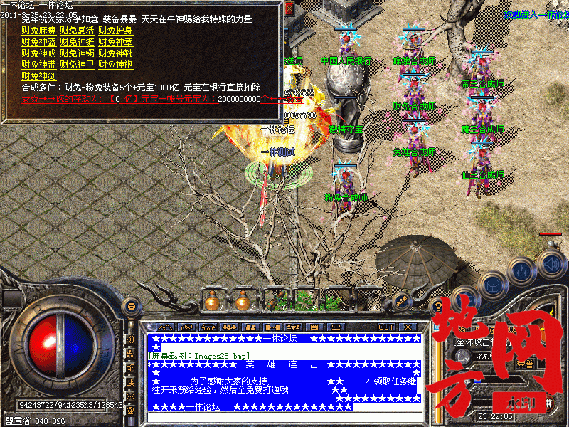 120010fc2qcmtctmuknuau.gif