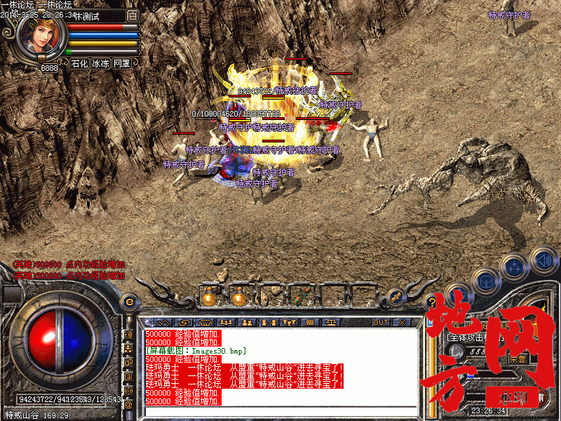 120010o58hor86cpqri5m4.gif