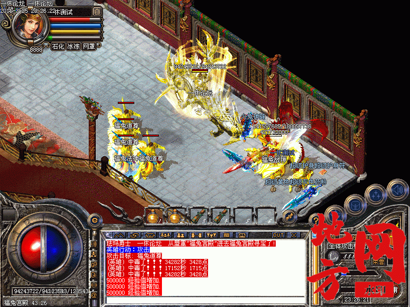 120010rg0da5hw6vv2c5r6.gif