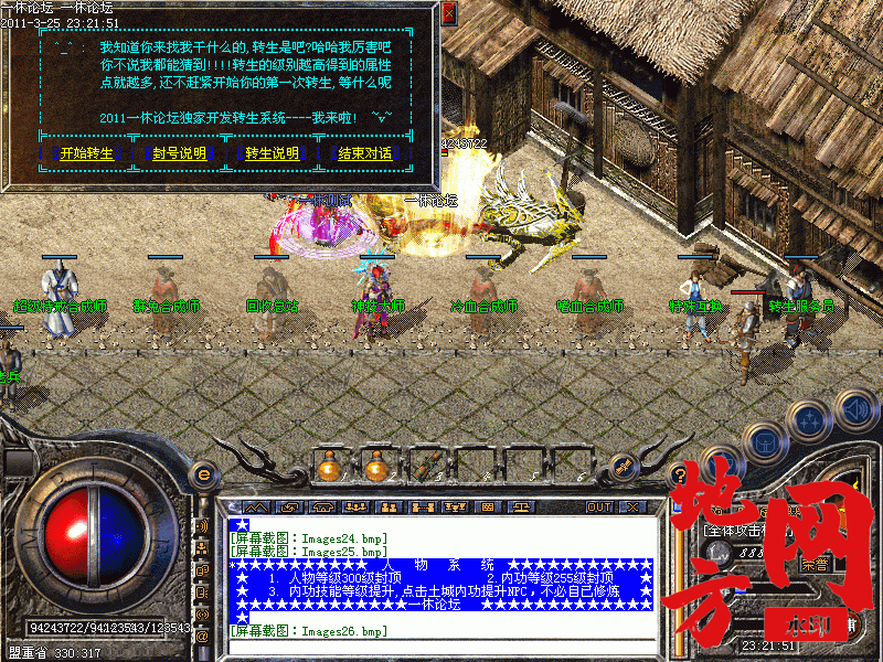 120011ggqu4widd9auz44u.gif
