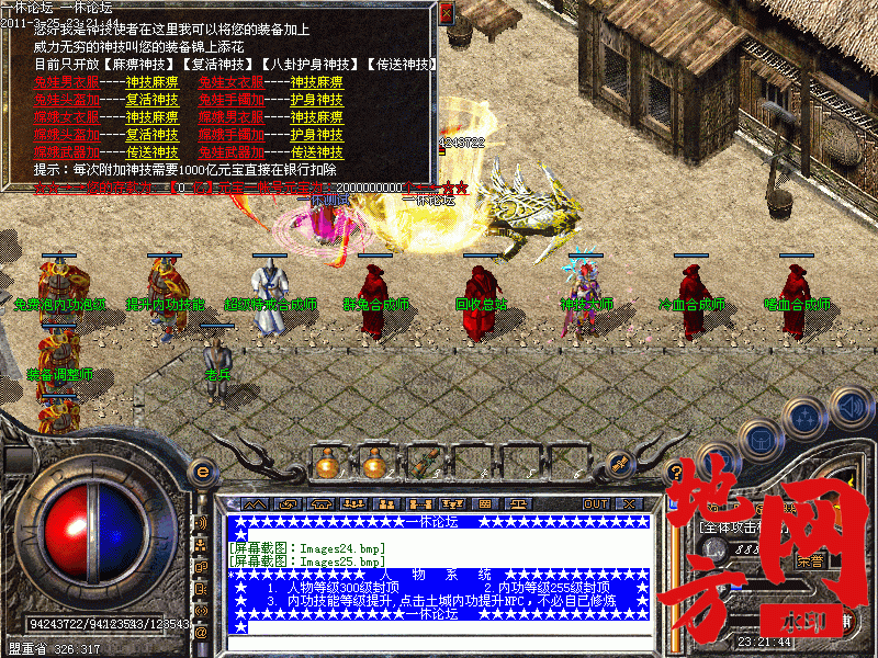 120012jvmr3ycxbr7imsjs.gif