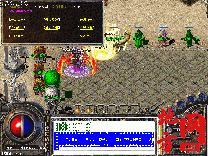 120013r3z3zz43f7038q7j.gif