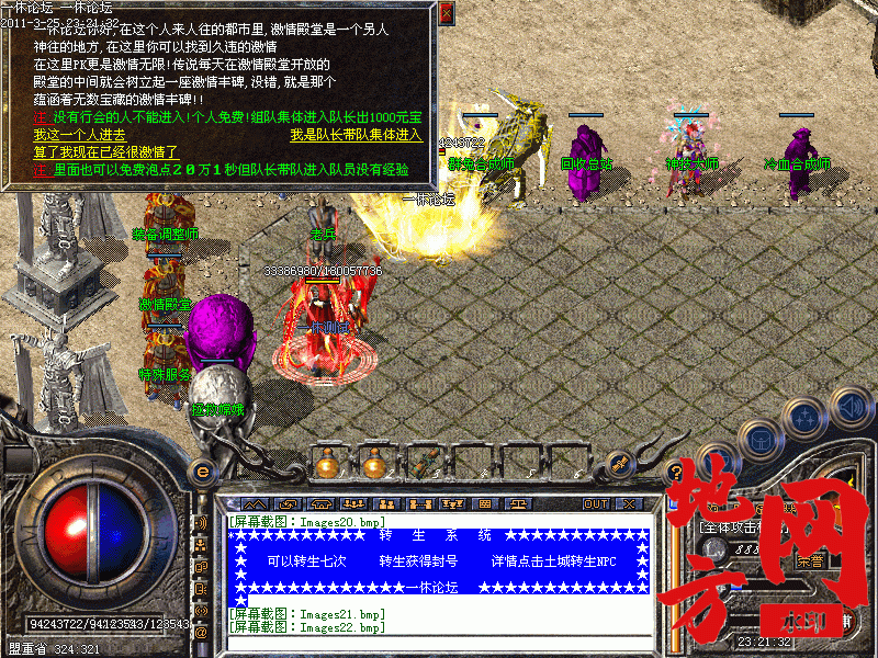 120014ed1deu1733q1u1wu.gif