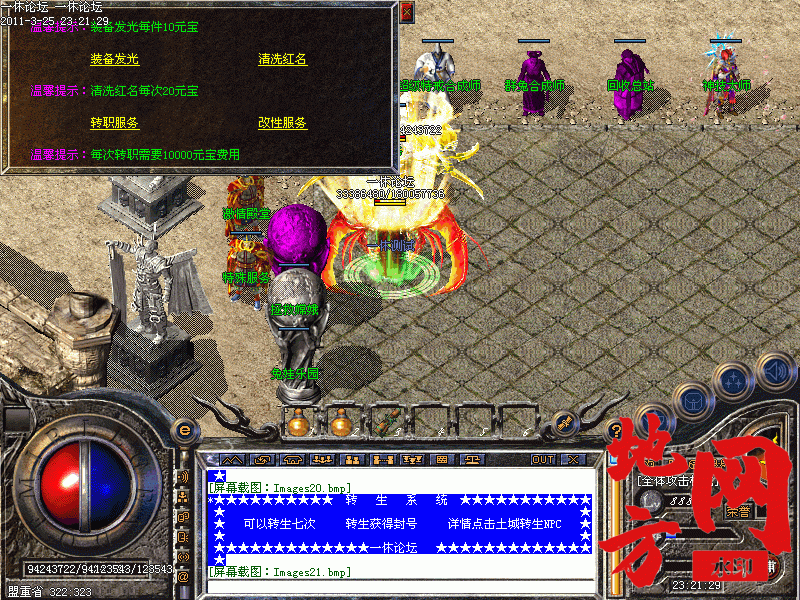 120014oajx6ja55xbh4xkb.gif