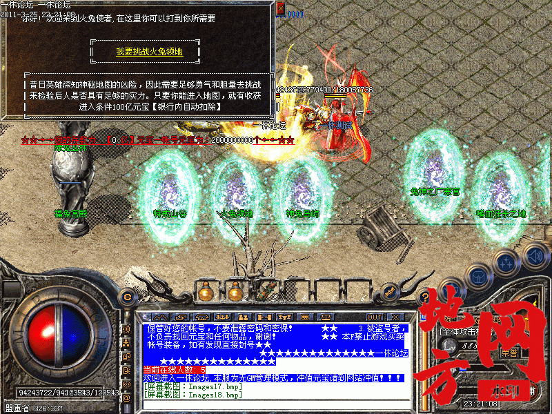 120015scc7hc16nh7kc6ck.gif