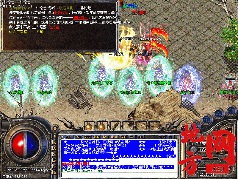 120016vn0v0fsoii99h2iy.gif
