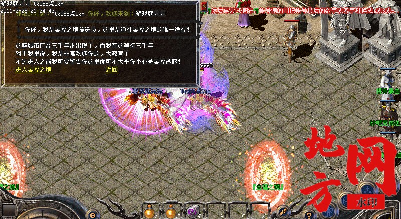 120021j1pxnsc9rg1g1195.jpg