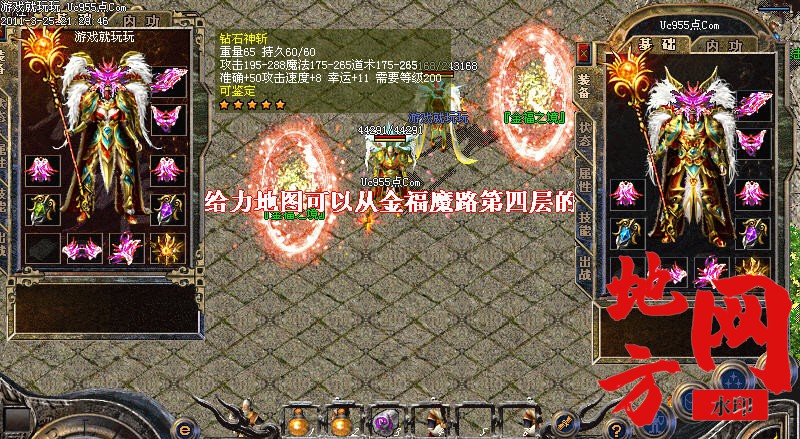 120025ckpt3wvrwm1mkfla.jpg