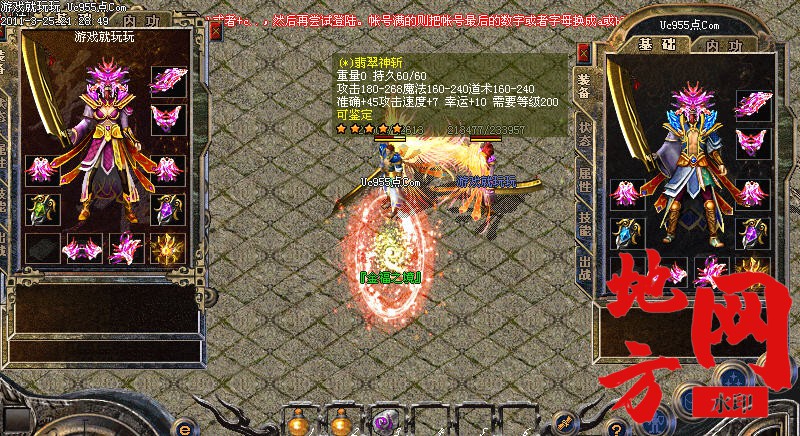 120025dmi883vbgzqp8v8v.jpg