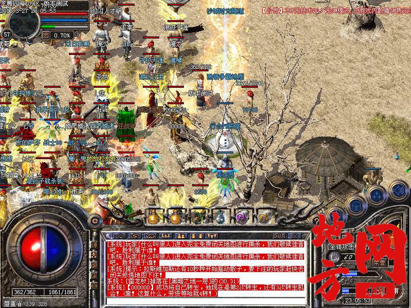 120026epopf17ehsepxppi.bmp