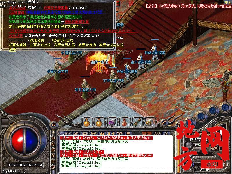 120035td4vbnflvfu241lw.bmp