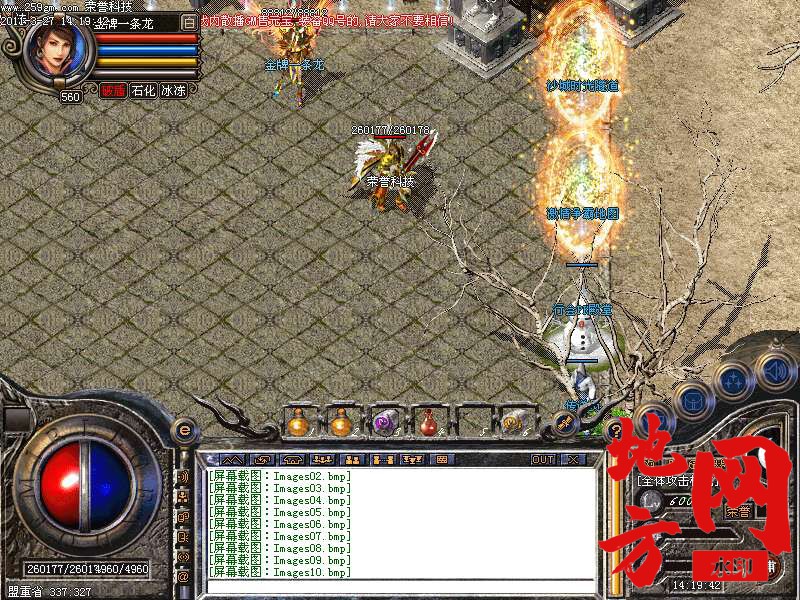 120040uocxgxrg1g0pyqvp.bmp