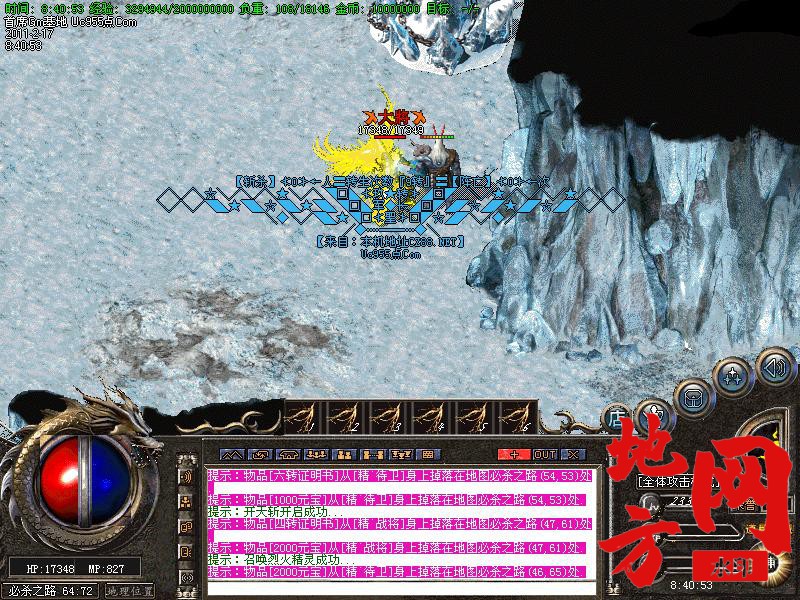 120125tqqwwx4fn9w91koc.jpg