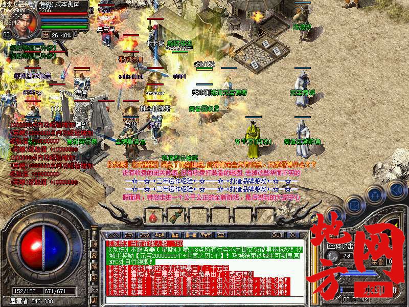 120138wfbdb0ttzyytczzt.jpg