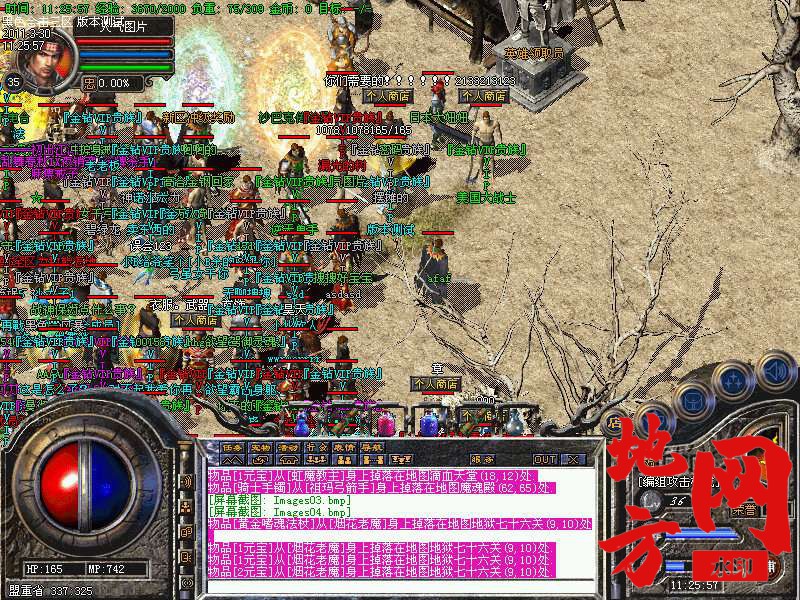 120158qnmodmh5q25fqbko.jpg