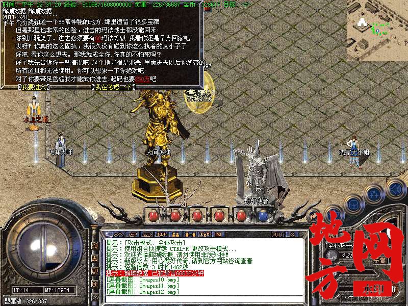 120200npv2mvzefvzo22cd.bmp