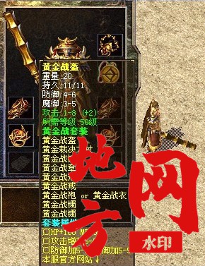 120218l3arkzu3y3xb8dl9.jpg