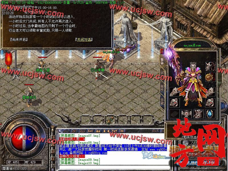 120228o0rtclu6b6pclzbk.jpg