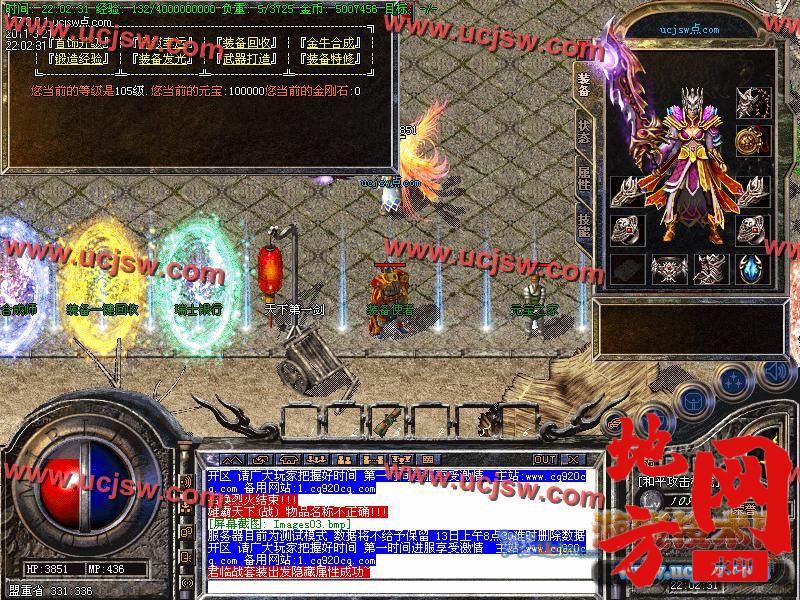 120232smewdoswi8ssioo1.jpg