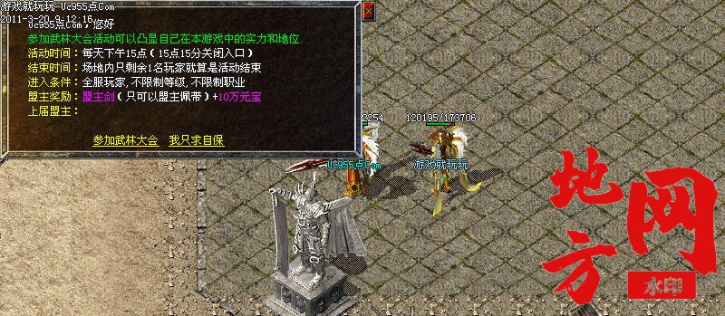 120244d29njp0yp8n889ye.jpg