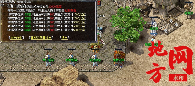 120245nf0fg01jpza6bbyt.jpg