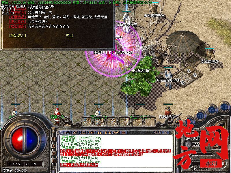 120303lqgkrsj2zggsqqgg.jpg