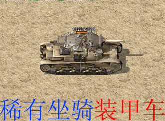 120321es5gzjmgl02kzs5v.gif