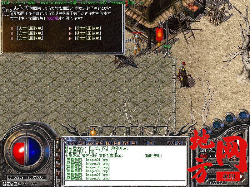 120332skskzu0bjodu9ssp.jpg