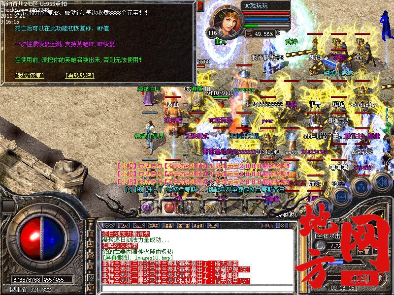 120338czrsvtfftcioobcs.jpg
