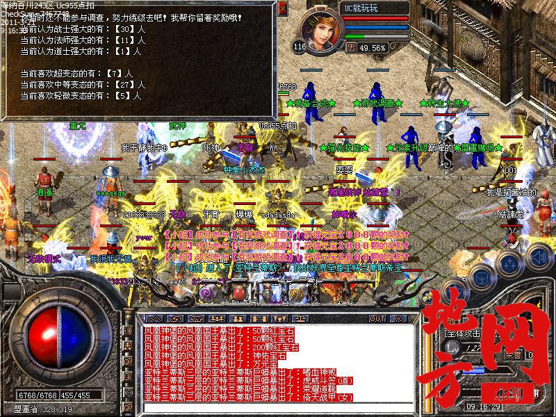 120338f1z1uswrmmd01swm.jpg
